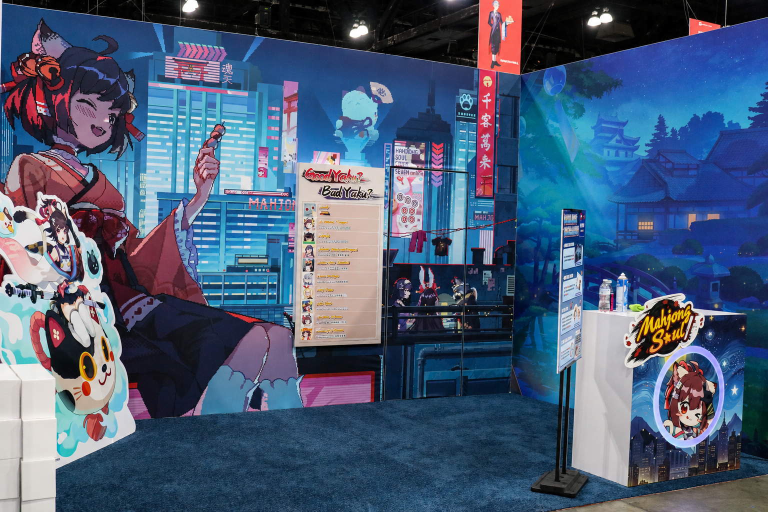 YOSTAR exhibit 6 by AMG